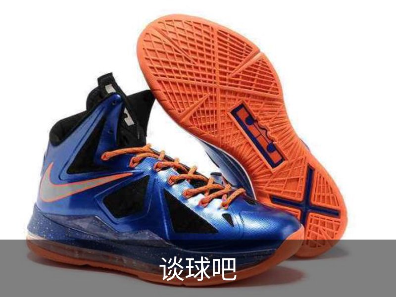 谈球吧品牌故事